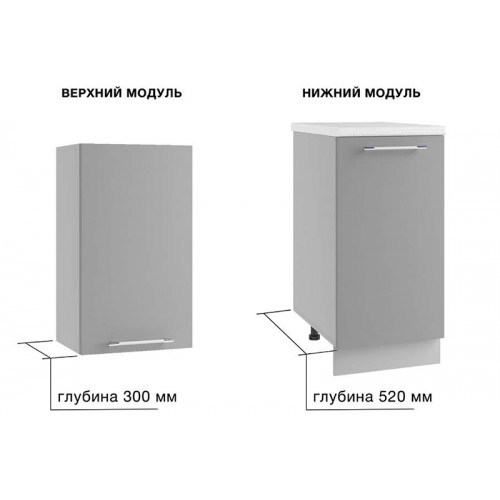 Кухня Лофт-07 Дуб майский/Бетон светлый Кухня Лофт-07 Дуб майский/Бетон светлый