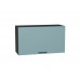 460*800* Шкаф верхний горизонтальный Флэт Grey-green In 2S Graphite 460*800* Шкаф верхний горизонтальный Флэт Grey-green In 2S Graphite